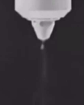 미백 주사
